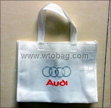 苍南县华翔纺织品 专业供应无纺布袋与纺织品上光皂