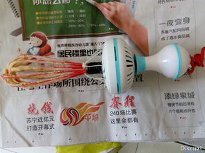 手工皂制作新视角 纺织品上光皂的原料与工具探索