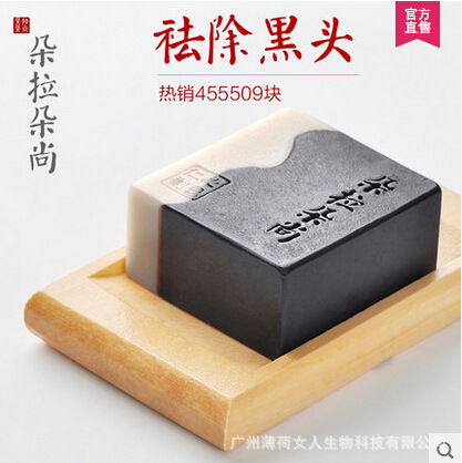 朵拉朵尚手工皂 最新纺织品上光产品上市，赋予布料自然光泽与柔软触感