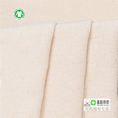 有机棉帆布与上光皂 生态纺织品的可持续发展之路