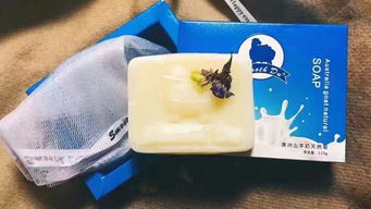 澳洲山羊奶皂Smooth Du是否为三无产品及其在纺织品上光皂中的应用分析
