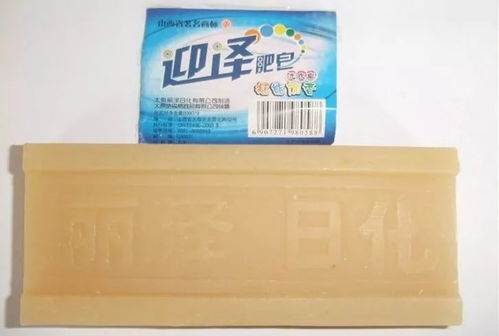 50岁以上祁县人的集体回忆 那些曾风靡山西的老产品